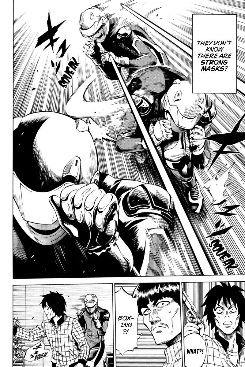 Tenkuu Shinpan Chapter 60 page 10 - Chapter 60: Doesn't Recognise