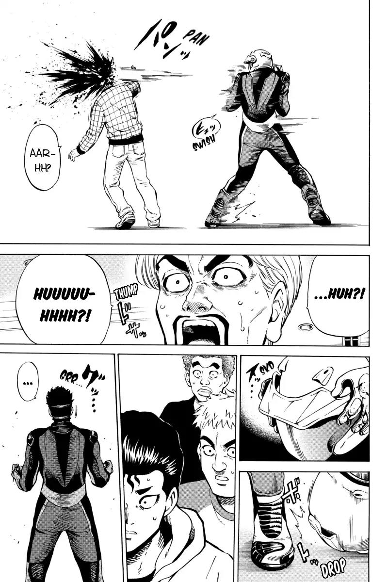 Tenkuu Shinpan Chapter 60 page 11 - Chapter 60: Doesn't Recognise