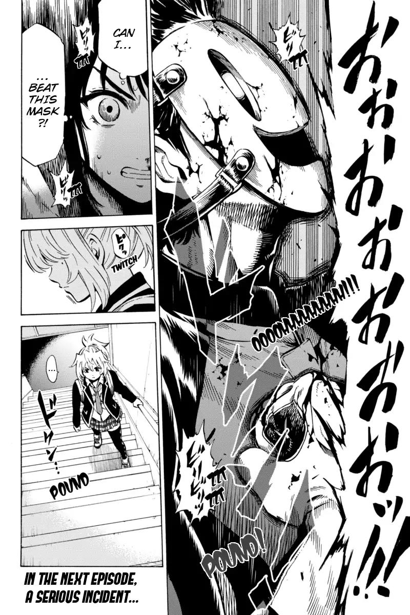 Tenkuu Shinpan Chapter 60 page 15 - Chapter 60: Doesn't Recognise
