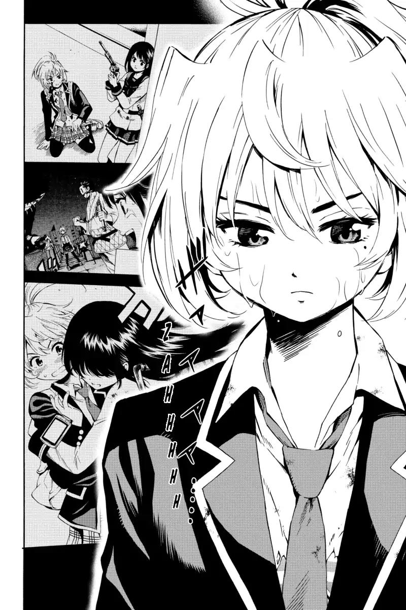 Tenkuu Shinpan Chapter 60 page 2 - Chapter 60: Doesn't Recognise