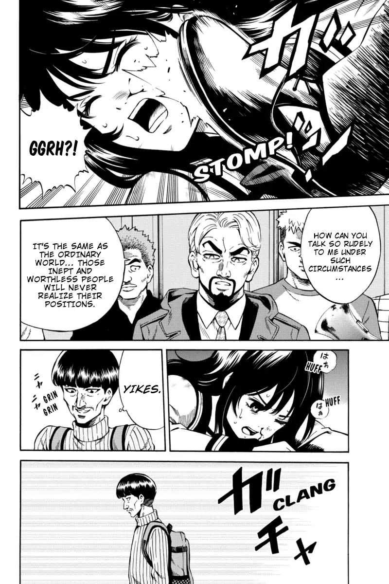 Tenkuu Shinpan Chapter 60 page 6 - Chapter 60: Doesn't Recognise