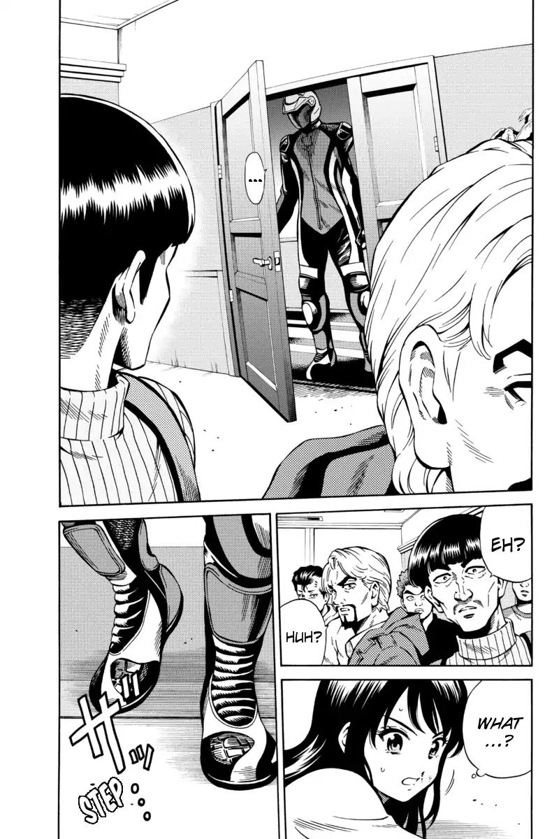 Tenkuu Shinpan Chapter 60 page 7 - Chapter 60: Doesn't Recognise