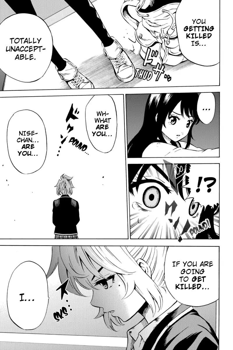 Tenkuu Shinpan Chapter 61 page 11 - Chapter 61: I Do Like You
