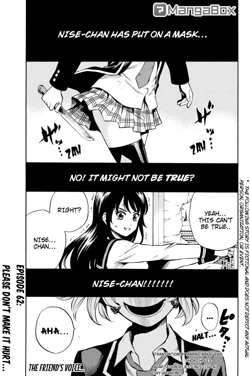 Tenkuu Shinpan Chapter 62 page 2 - Chapter 62: The Friend's Voice