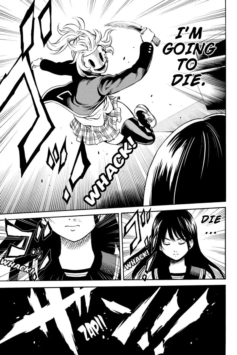 Tenkuu Shinpan Chapter 62 page 9 - Chapter 62: The Friend's Voice