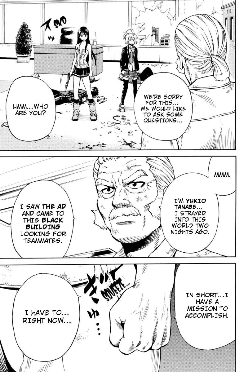 Tenkuu Shinpan Chapter 64 page 15 - Chapter 64: Who Became Closer To God