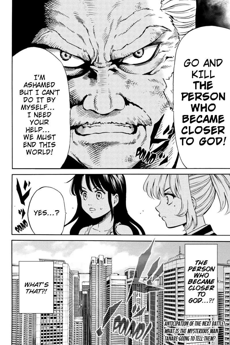 Tenkuu Shinpan Chapter 64 page 16 - Chapter 64: Who Became Closer To God