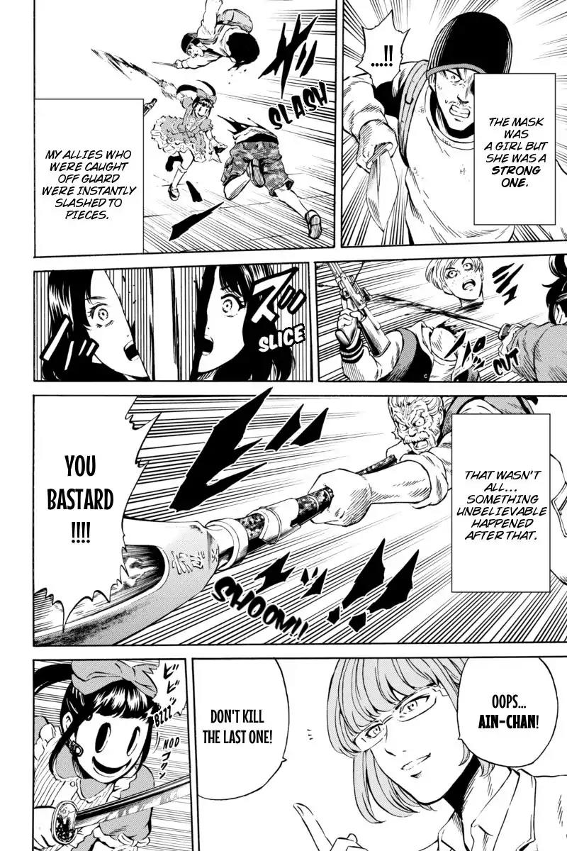 Tenkuu Shinpan Chapter 65 page 12 - Chapter 65: He Showed Up
