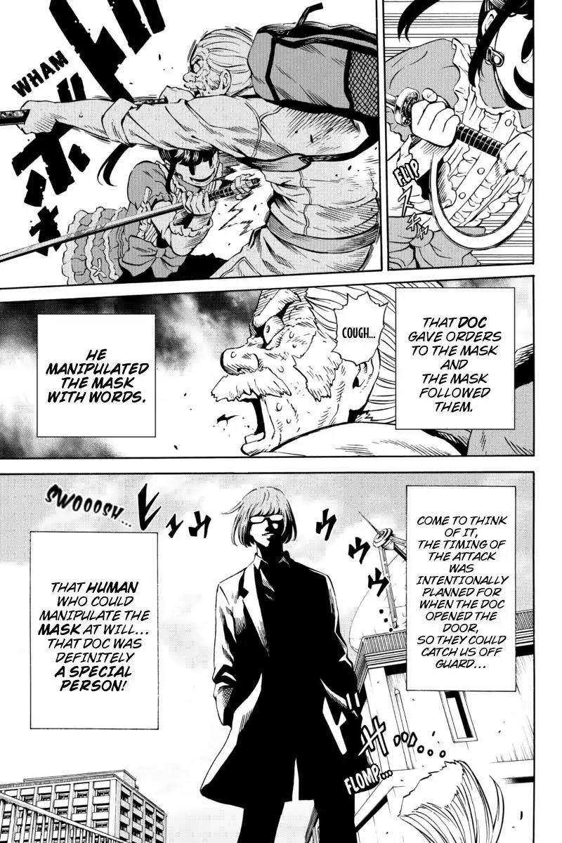 Tenkuu Shinpan Chapter 65 page 13 - Chapter 65: He Showed Up