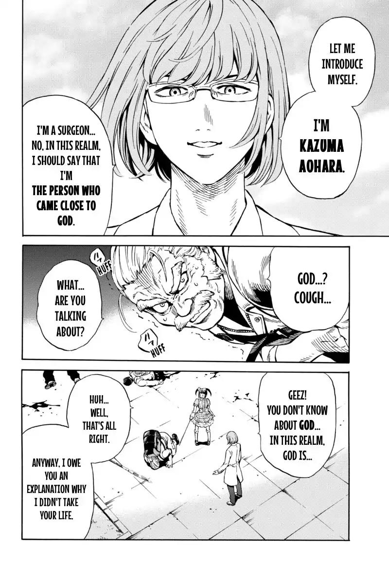 Tenkuu Shinpan Chapter 65 page 14 - Chapter 65: He Showed Up