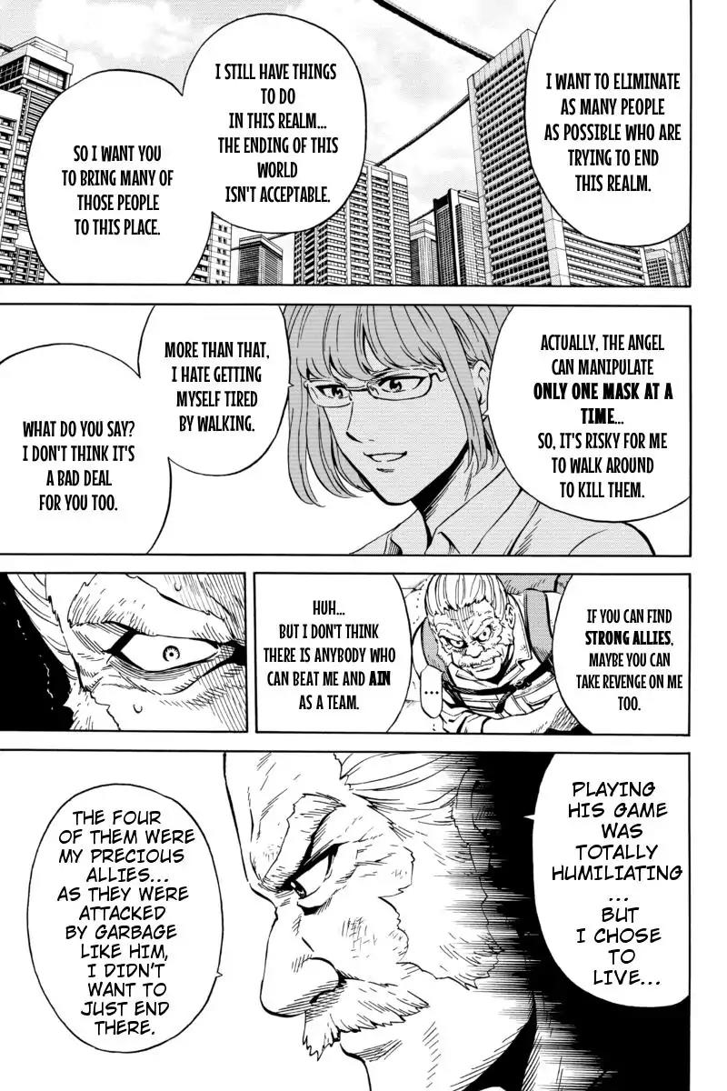 Tenkuu Shinpan Chapter 65 page 15 - Chapter 65: He Showed Up