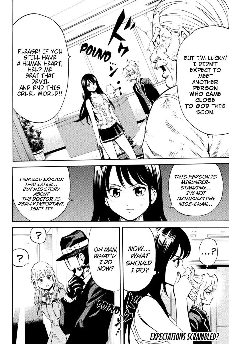 Tenkuu Shinpan Chapter 65 page 16 - Chapter 65: He Showed Up