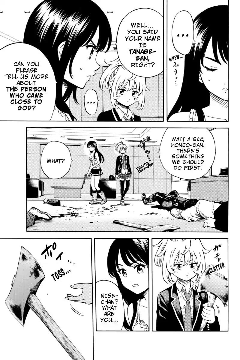 Tenkuu Shinpan Chapter 65 page 3 - Chapter 65: He Showed Up