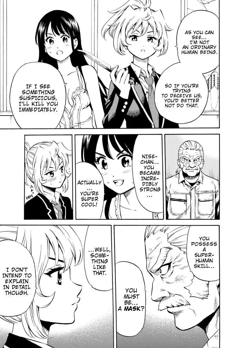 Tenkuu Shinpan Chapter 65 page 5 - Chapter 65: He Showed Up