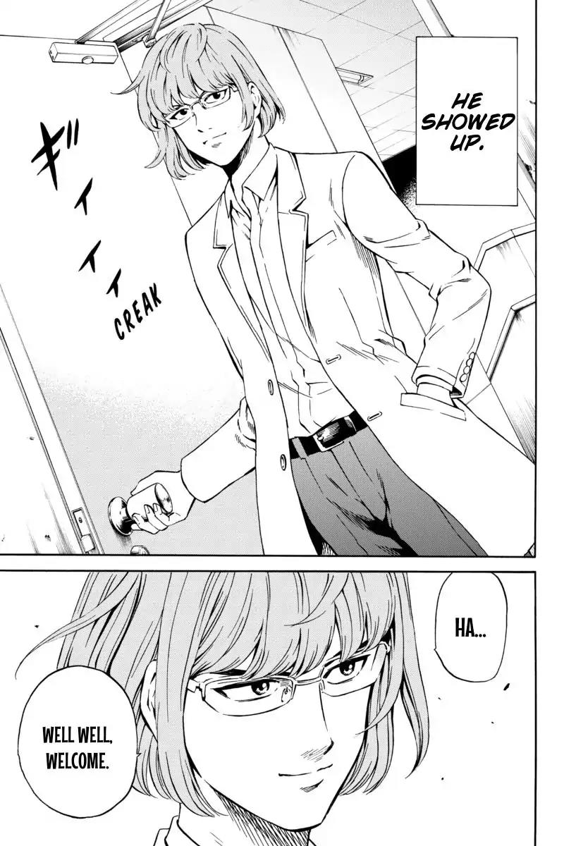 Tenkuu Shinpan Chapter 65 page 9 - Chapter 65: He Showed Up