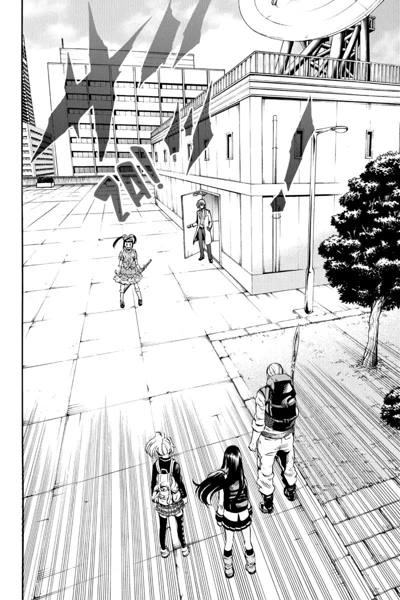 Tenkuu Shinpan Chapter 66 page 12 - Chapter 66: He's Not Listening