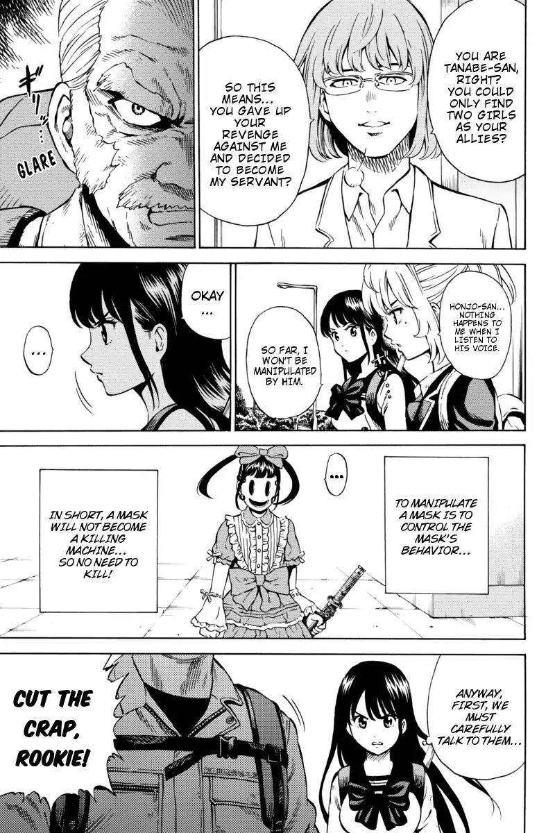 Tenkuu Shinpan Chapter 66 page 13 - Chapter 66: He's Not Listening