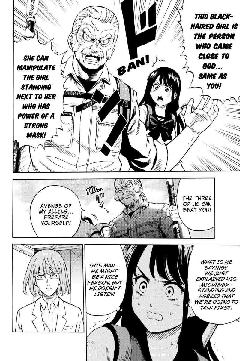 Tenkuu Shinpan Chapter 66 page 14 - Chapter 66: He's Not Listening