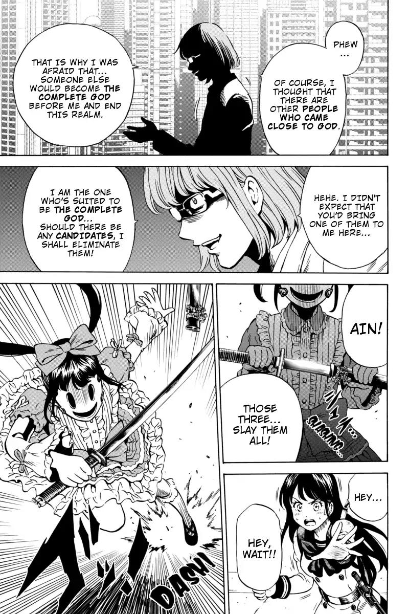 Tenkuu Shinpan Chapter 66 page 15 - Chapter 66: He's Not Listening