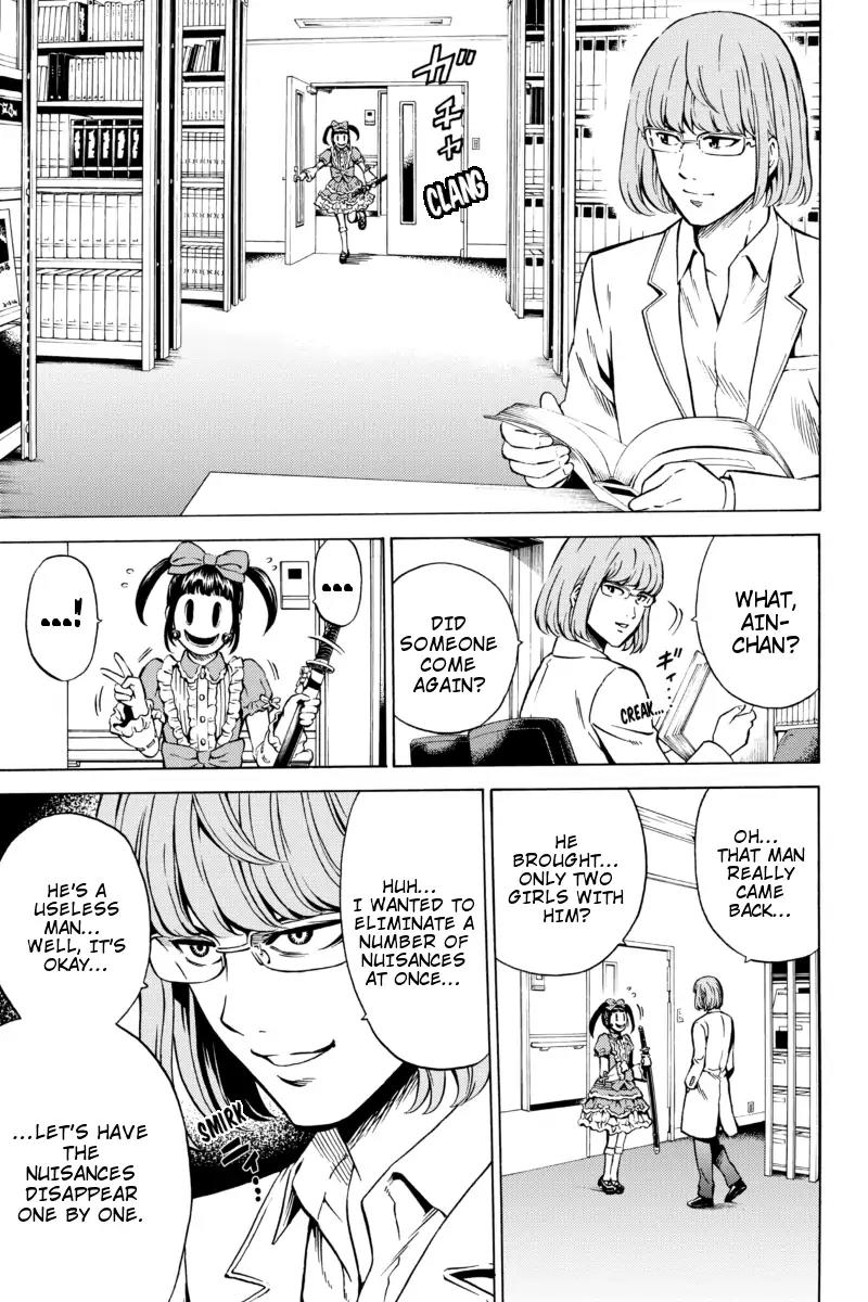 Tenkuu Shinpan Chapter 66 page 7 - Chapter 66: He's Not Listening