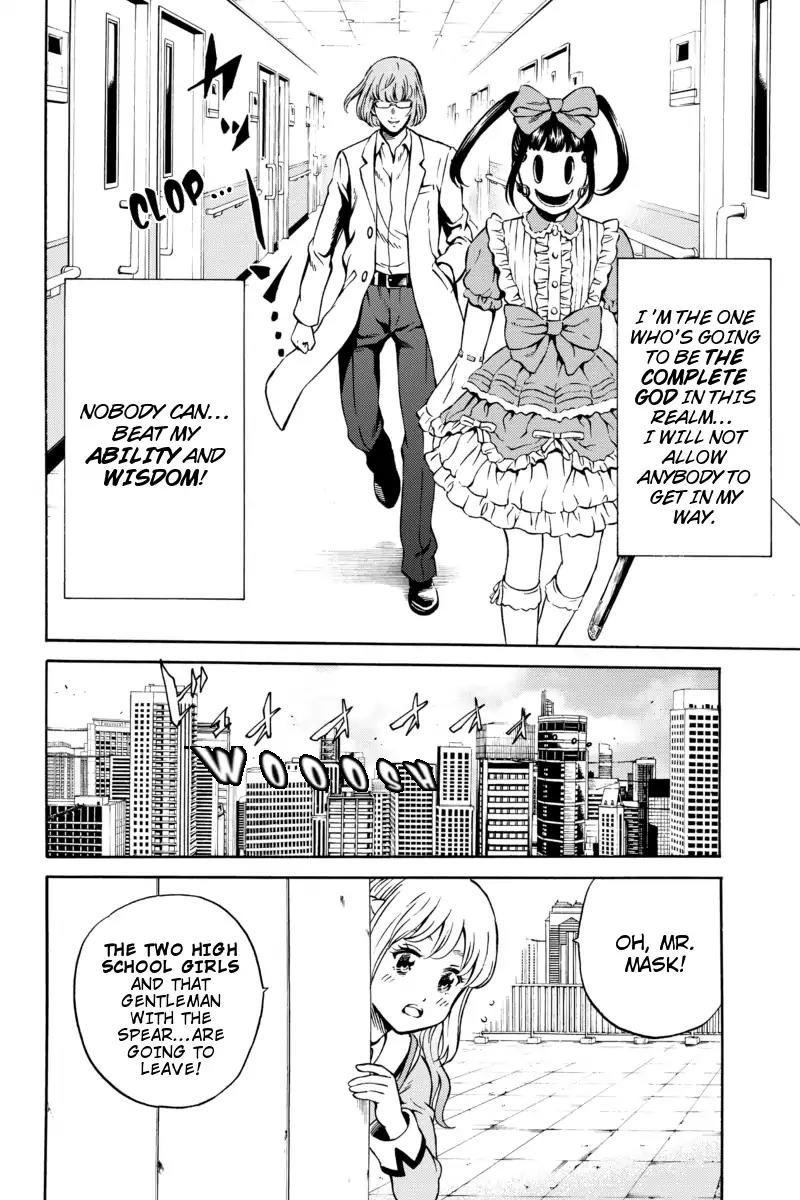 Tenkuu Shinpan Chapter 66 page 8 - Chapter 66: He's Not Listening