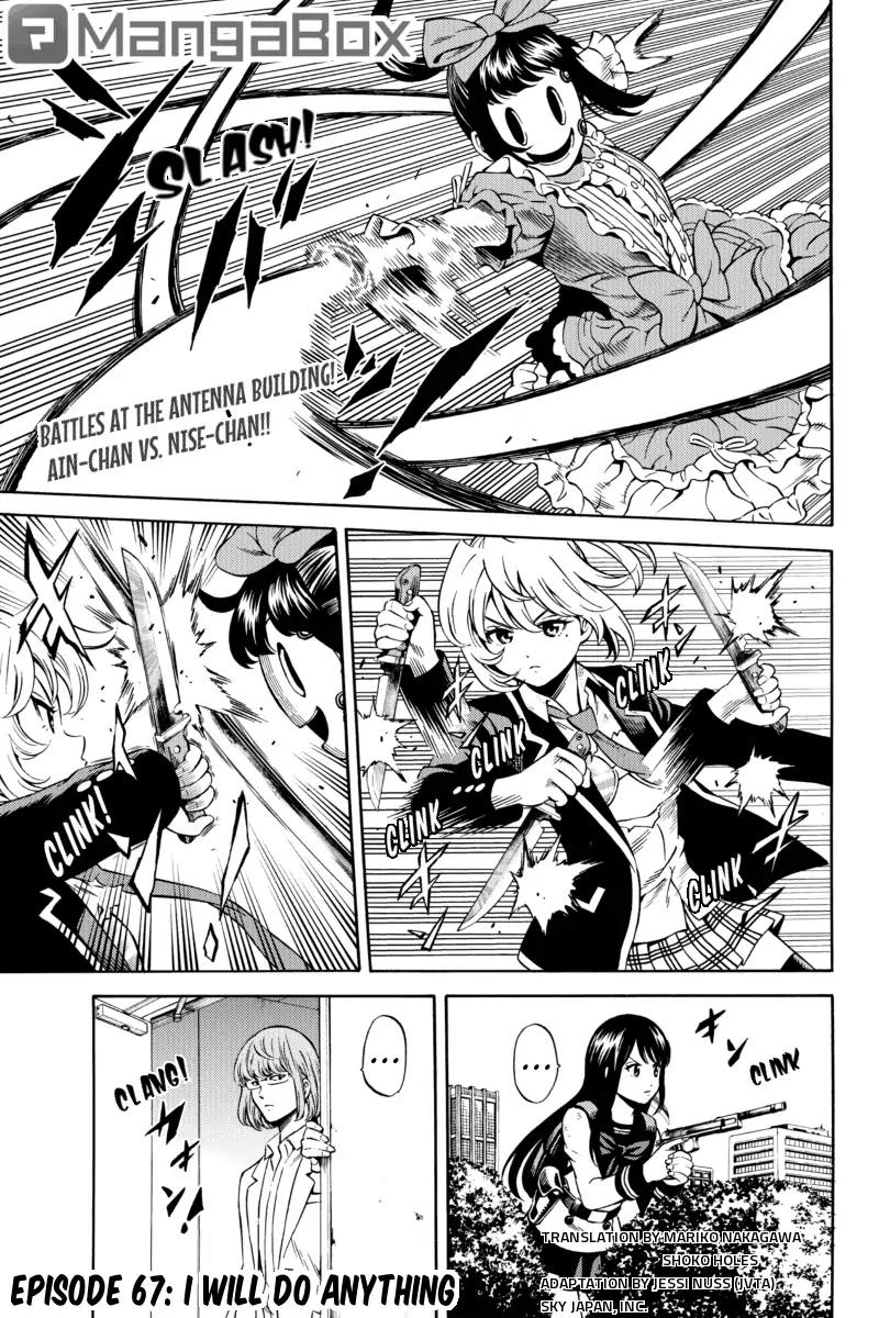 Tenkuu Shinpan Chapter 67 page 1 - Chapter 67: I Will Do Anything