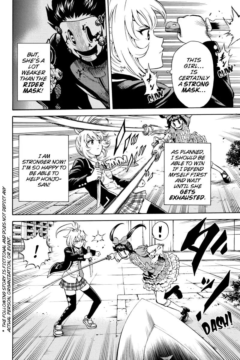 Tenkuu Shinpan Chapter 67 page 3 - Chapter 67: I Will Do Anything