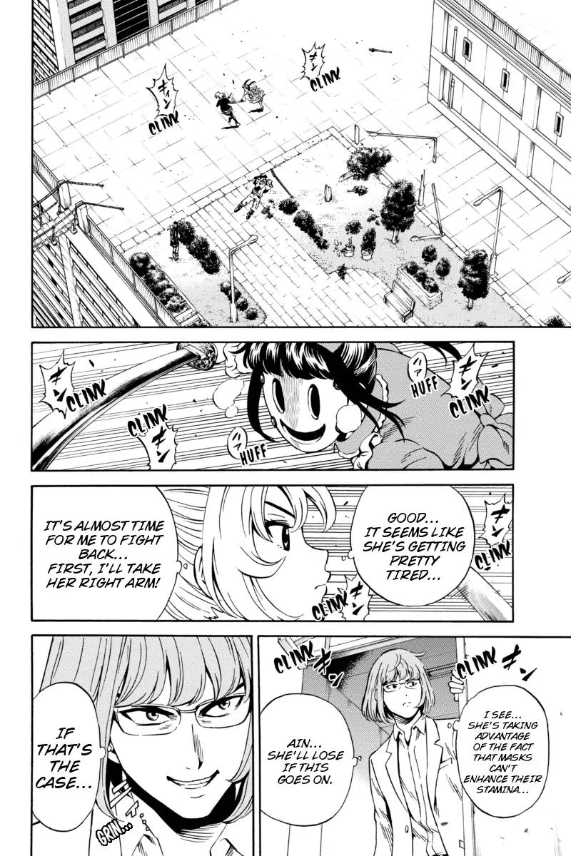 Tenkuu Shinpan Chapter 67 page 7 - Chapter 67: I Will Do Anything