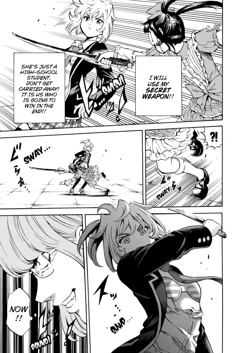 Tenkuu Shinpan Chapter 67 page 8 - Chapter 67: I Will Do Anything