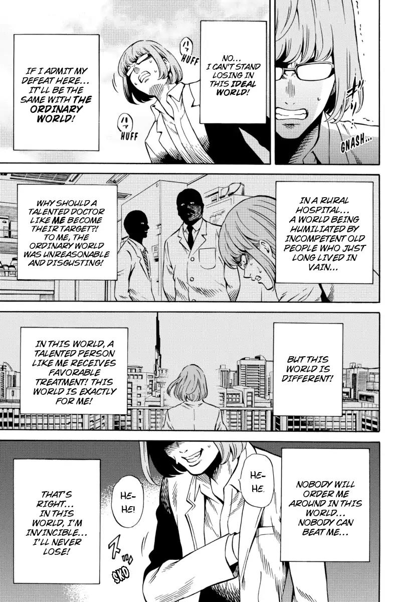 Tenkuu Shinpan Chapter 68 page 3 - Chapter 68: I'll Prepare The Warning Shots