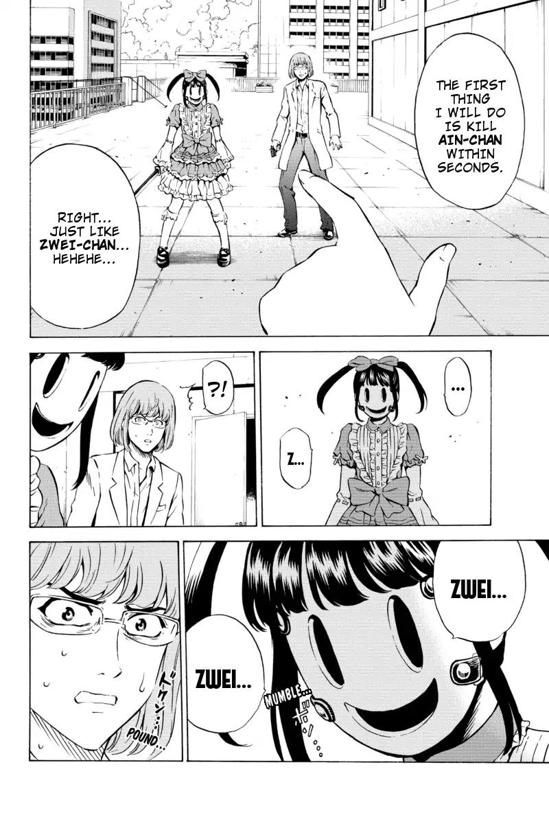 Tenkuu Shinpan Chapter 69 page 12 - Chapter 69: My Strongest Weapon