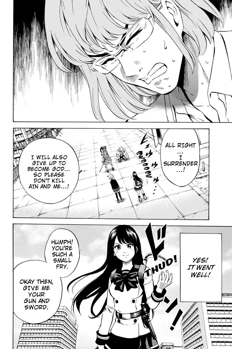 Tenkuu Shinpan Chapter 69 page 14 - Chapter 69: My Strongest Weapon