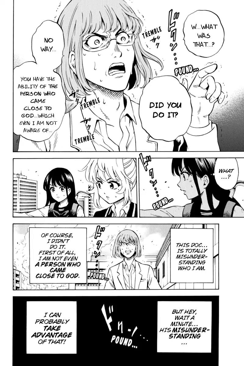 Tenkuu Shinpan Chapter 69 page 4 - Chapter 69: My Strongest Weapon