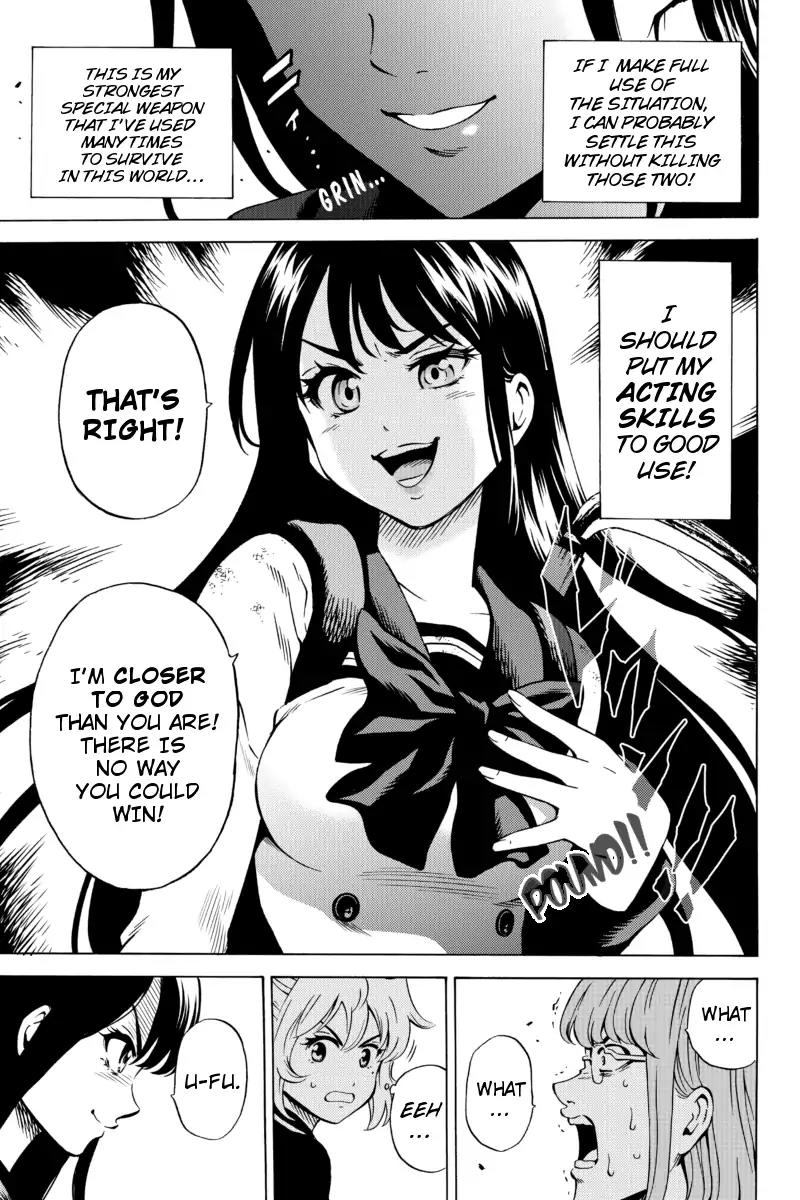 Tenkuu Shinpan Chapter 69 page 5 - Chapter 69: My Strongest Weapon