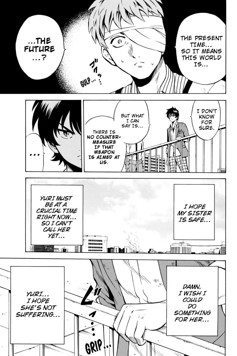 Tenkuu Shinpan Chapter 69 page 9 - Chapter 69: My Strongest Weapon