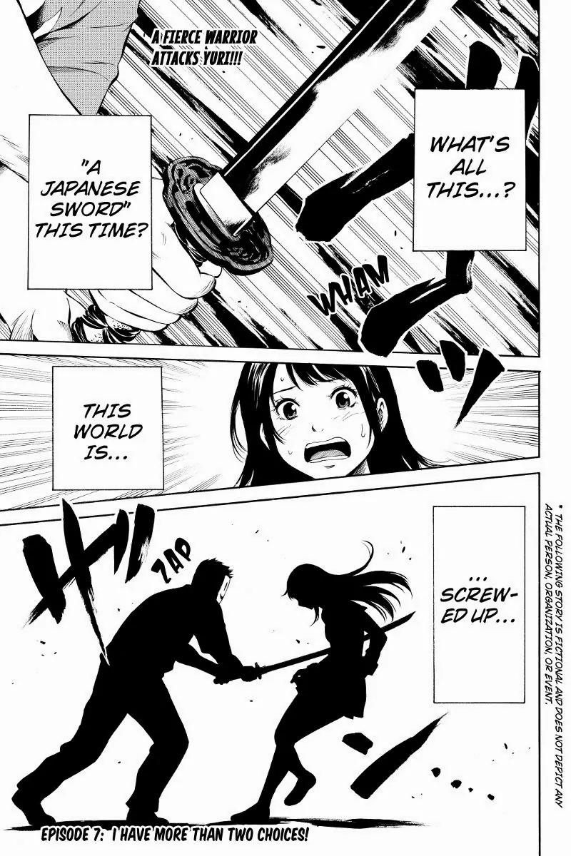 Tenkuu Shinpan Chapter 7 page 1 - Chapter 7: I Have More Than Two Choices!