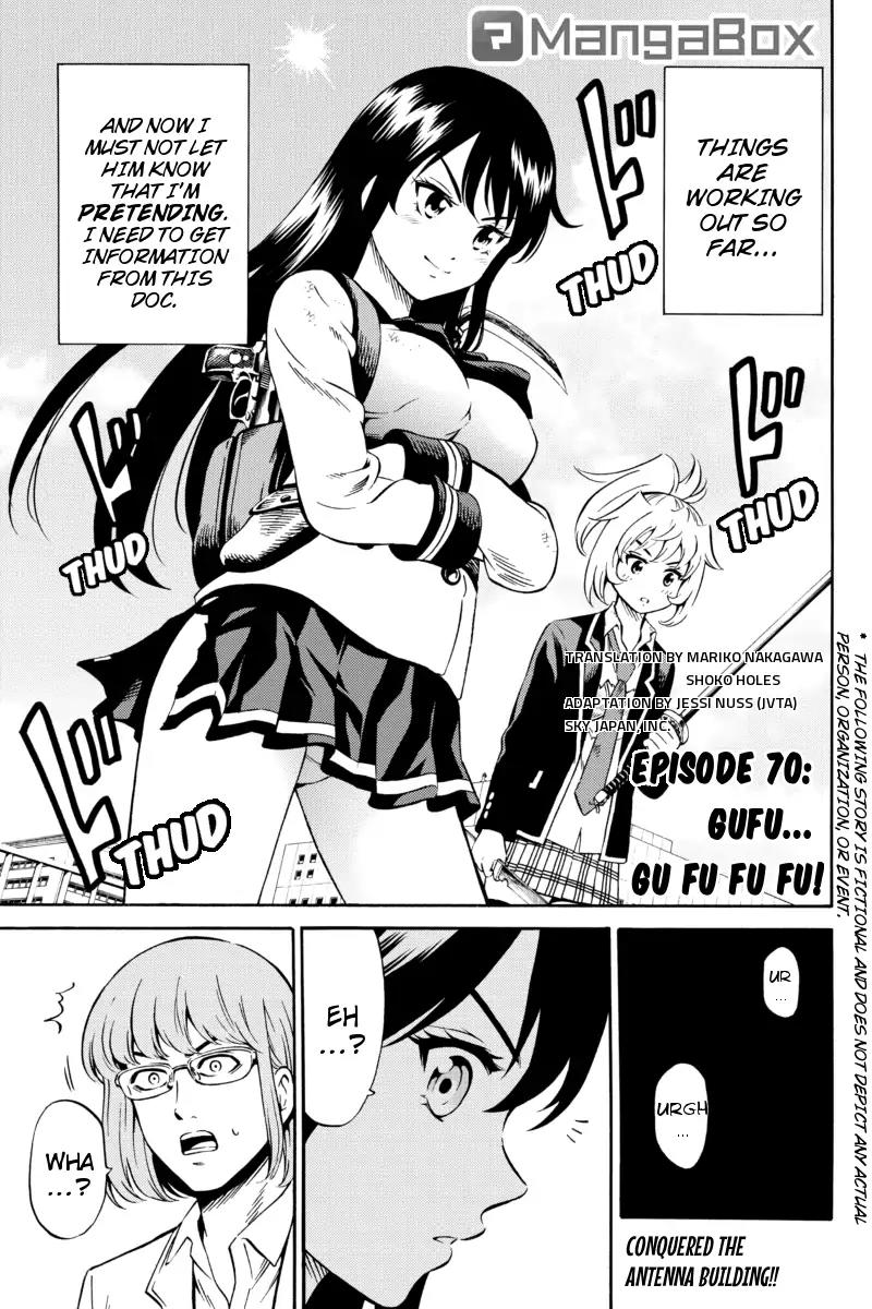 Tenkuu Shinpan Chapter 70 page 1 - Chapter 70: Gufu... Gu fu fu fu!