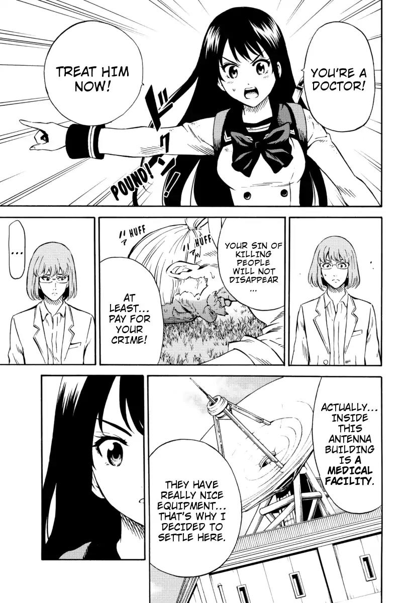 Tenkuu Shinpan Chapter 70 page 3 - Chapter 70: Gufu... Gu fu fu fu!