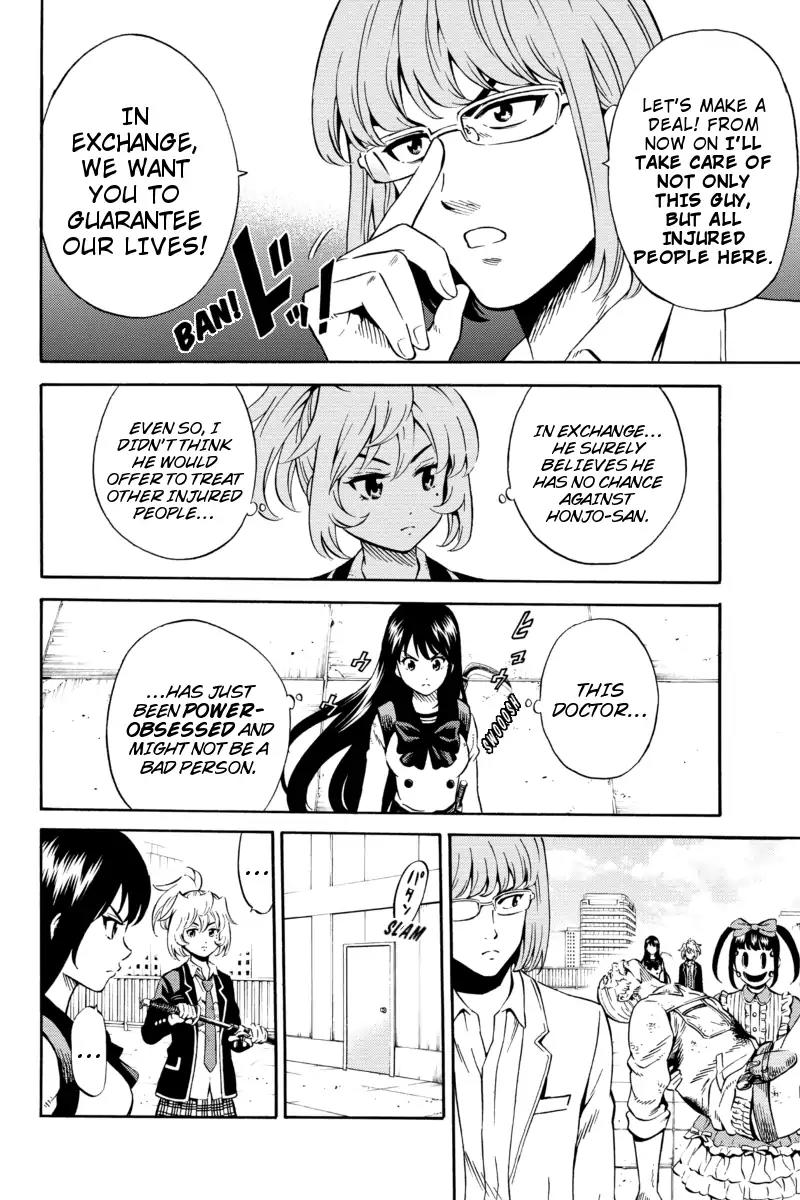 Tenkuu Shinpan Chapter 70 page 4 - Chapter 70: Gufu... Gu fu fu fu!