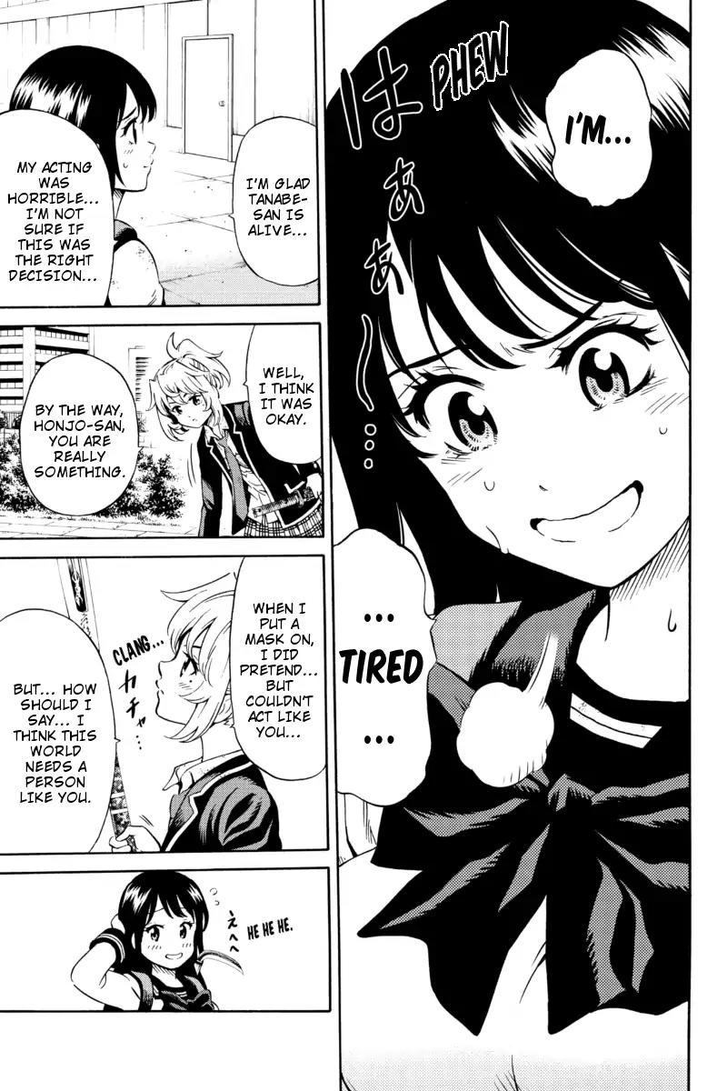 Tenkuu Shinpan Chapter 70 page 5 - Chapter 70: Gufu... Gu fu fu fu!