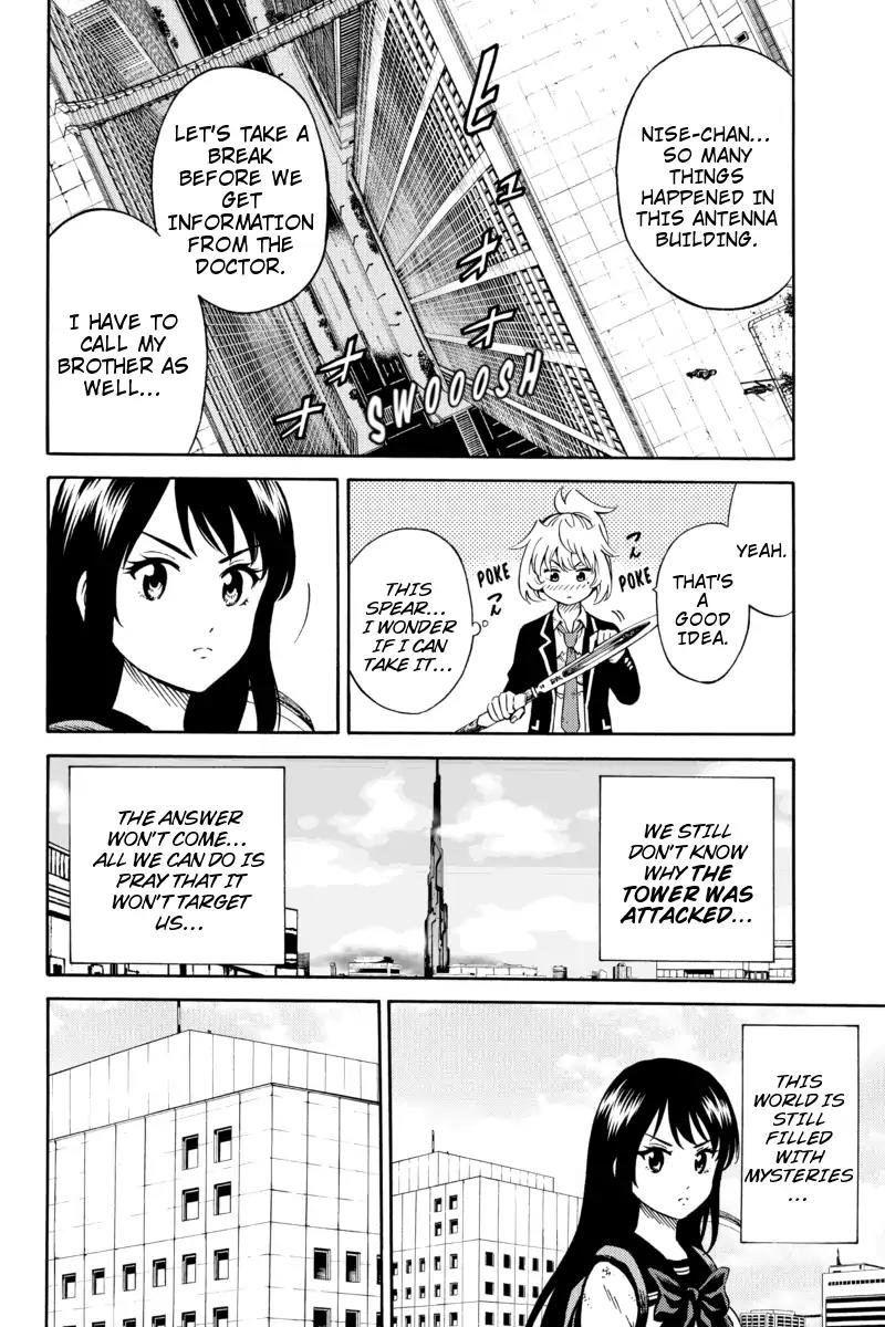 Tenkuu Shinpan Chapter 70 page 6 - Chapter 70: Gufu... Gu fu fu fu!
