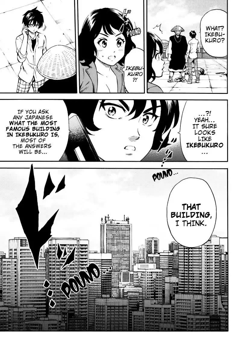 Tenkuu Shinpan Chapter 71 page 11 - Chapter 71: Ikebukuro