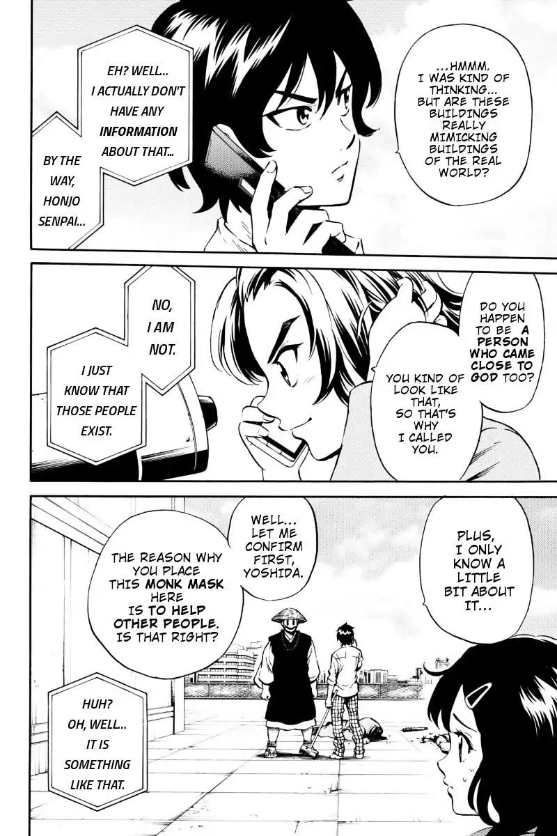 Tenkuu Shinpan Chapter 71 page 14 - Chapter 71: Ikebukuro