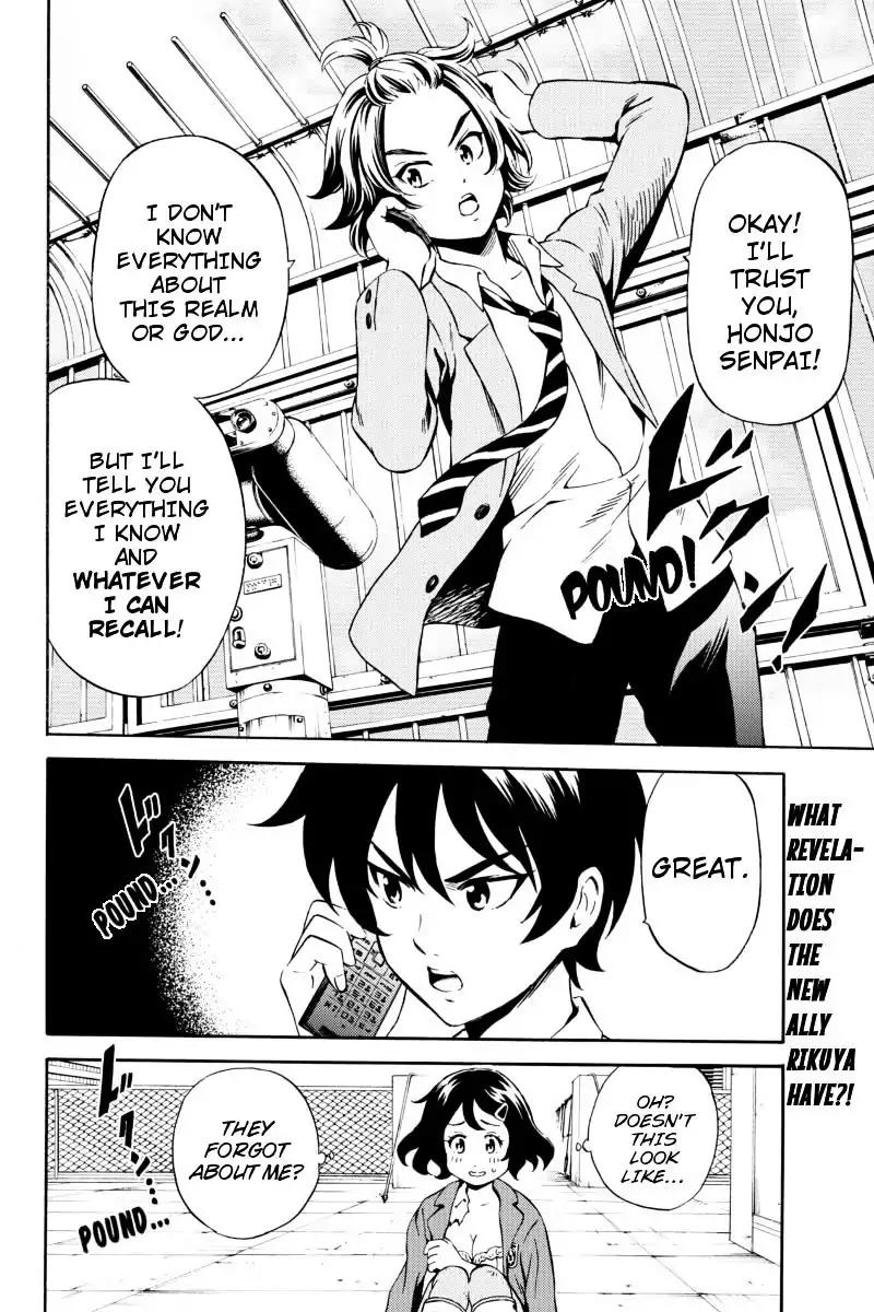 Tenkuu Shinpan Chapter 71 page 16 - Chapter 71: Ikebukuro