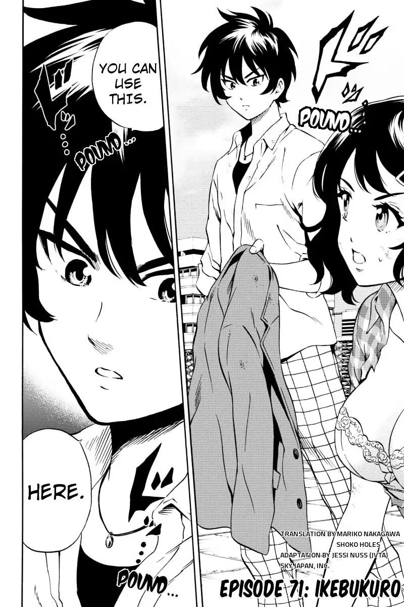 Tenkuu Shinpan Chapter 71 page 2 - Chapter 71: Ikebukuro