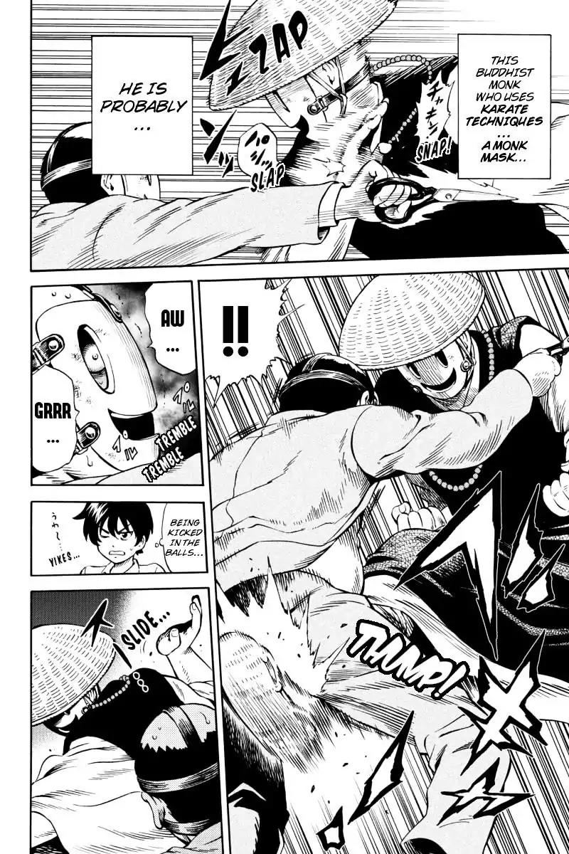 Tenkuu Shinpan Chapter 71 page 4 - Chapter 71: Ikebukuro