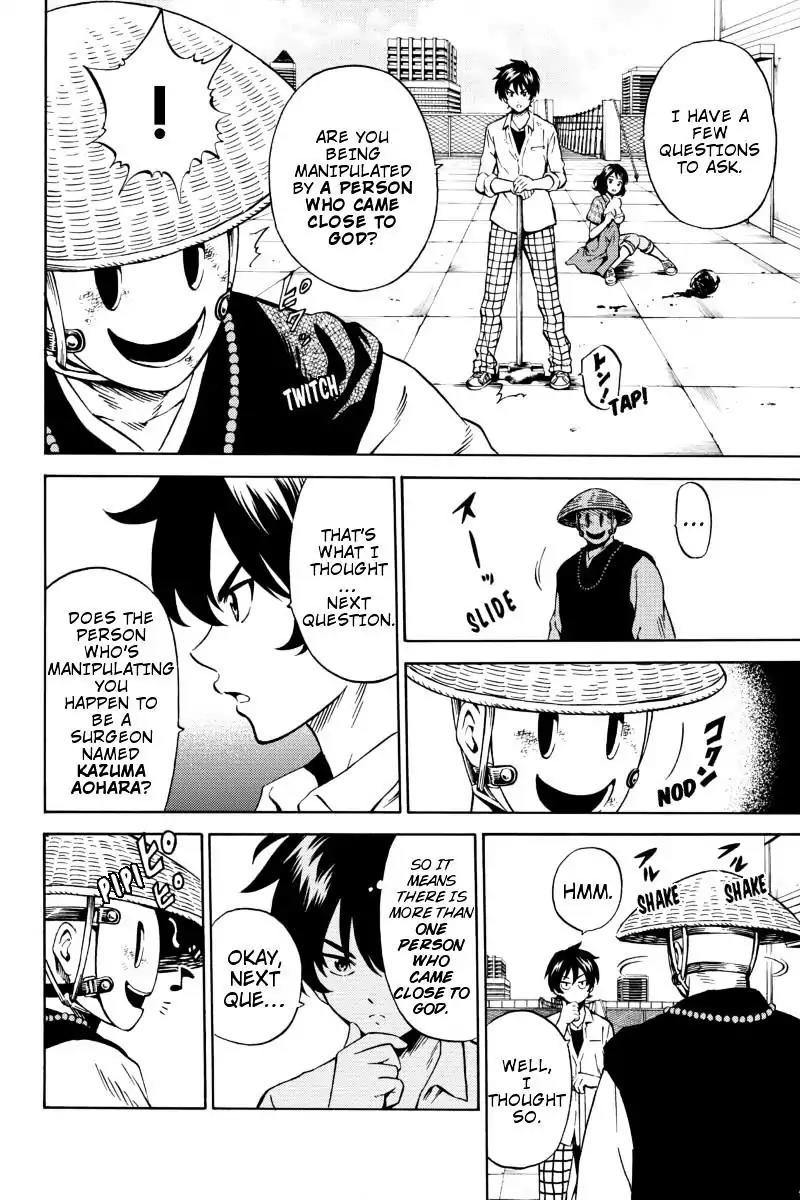 Tenkuu Shinpan Chapter 71 page 6 - Chapter 71: Ikebukuro