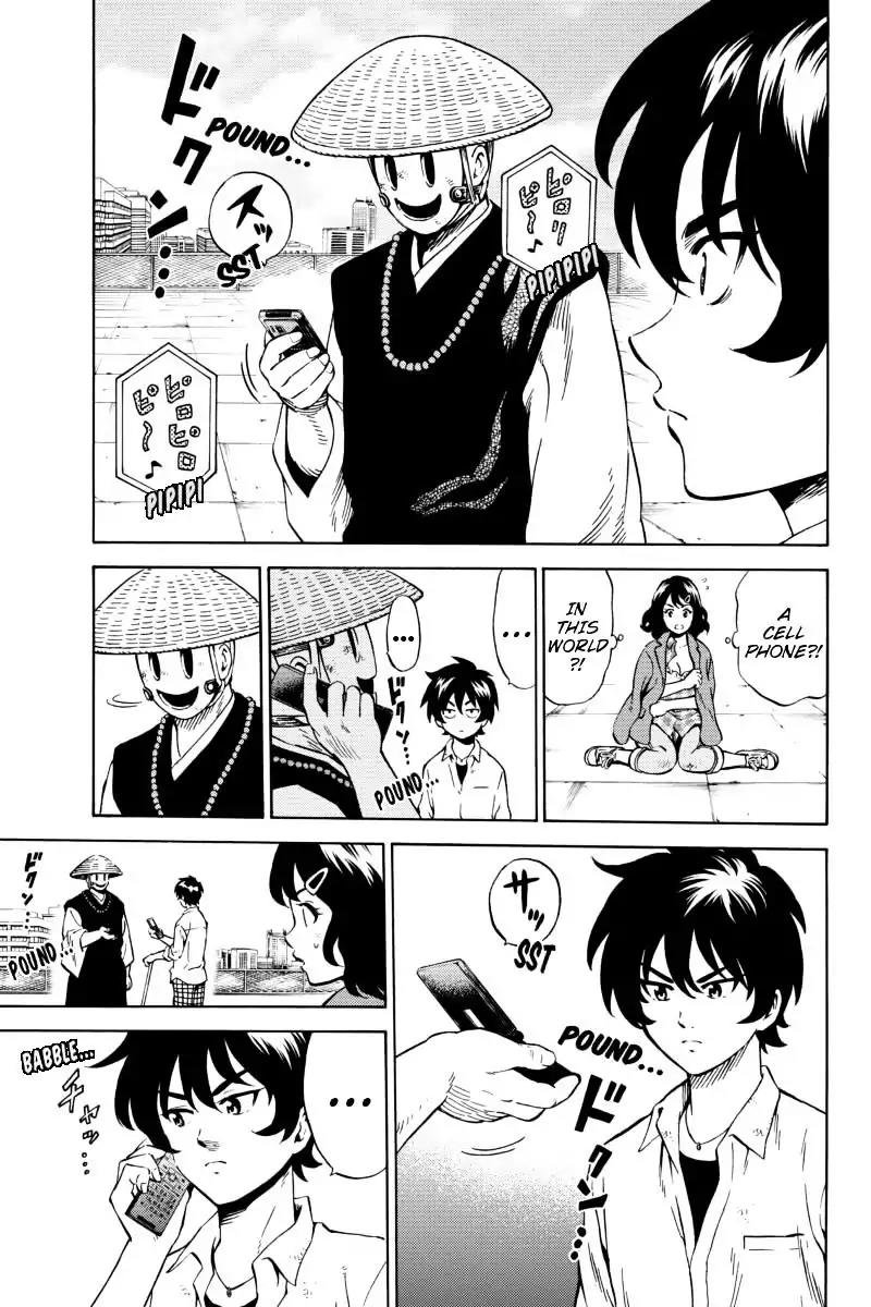 Tenkuu Shinpan Chapter 71 page 7 - Chapter 71: Ikebukuro