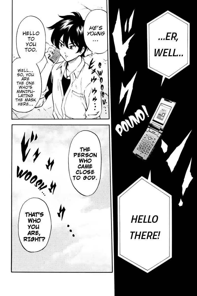 Tenkuu Shinpan Chapter 71 page 8 - Chapter 71: Ikebukuro
