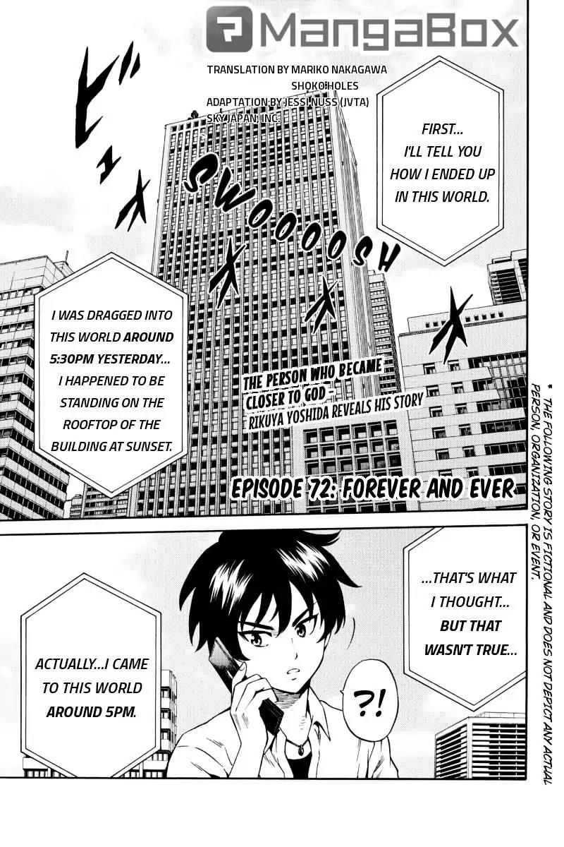 Tenkuu Shinpan Chapter 72 page 1 - Chapter 72: Forever and Ever